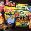 Giappone, sono finite le patatine fritte: 11 euro per un pacchetto 02