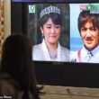 Giappone, principessa Mako rinuncia al titolo reale per sposare l'uomo che ama03