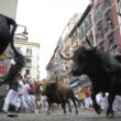 YOUTUBE Pamplona, 2 americani incornati alla Fiesta di San Firmino01