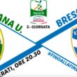 Ternana-Brescia, la diretta live del recupero della 5° giornata di Serie B