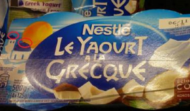 nestle-lidl-croci-yogurt