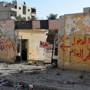 Siria, 70 persone uccise a Duma: si sospetta un attacco chimico (foto Ansa)
