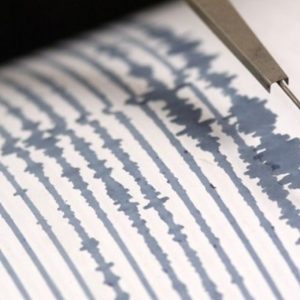 Terremoto Turchia, scossa di magnitudo 5,1. Tredici feriti