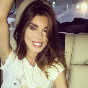 Bianca Atzei rivela: "Vivo con una protesi al cuore" (foto Instagram)