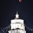 Luna rossa, VIDEO e FOTO dell'eclissi da record1