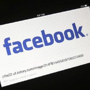 Facebook, parlamento britannico fa sequestrare documenti su Cambridge Analytica (foto Ansa)