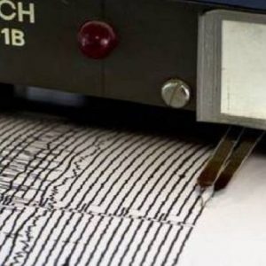 Terremoto Russia, scossa magnitudo 5.5 al largo delle isole Curili