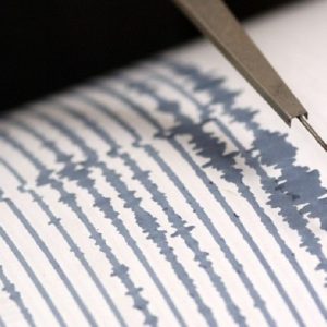 Terremoto Catania, scossa di magnitudo 2,9. Epicentro a Nicolosi