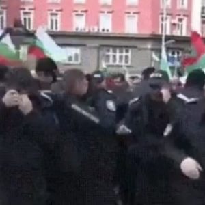 bulgaria spray urticante