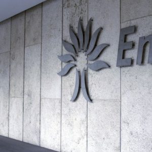 Enel seconda utility al mondo per capitalizzazione: massimo storico di sempre. E punta a crescere ancora
