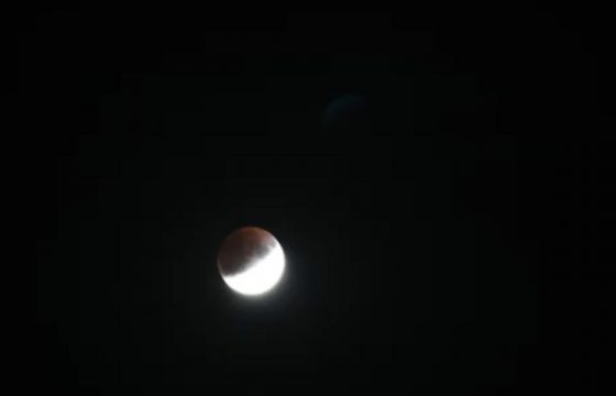 Eclissi parziale lunare vista dal Virtual Telescope