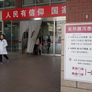Peste bubbonica: un caso in Cina