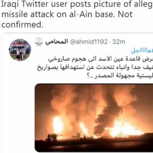 missili base usa iraq twitter