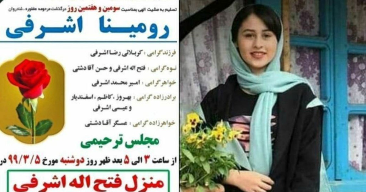 Iran, decapita la figlia 13enne nel sonno per un "delitto d'onore". Arrestato