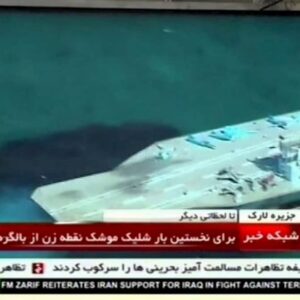 Iran, Sky: "Finta portaerei Usa nello stretto di Hormuz da affondare come dimostrazione di forza"
