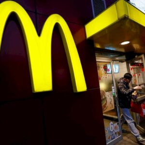 Chicago, vendita record: la sede di McDonald's è stata ceduta per $ 412,5 milioni