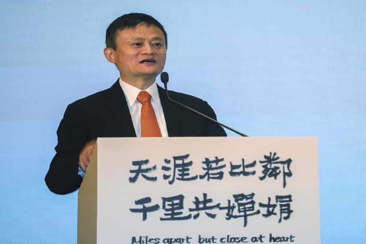 Jack Ma è scomparso, che fine ha fatto il fondatore di Alibaba? Non si vede in pubblico da settimane