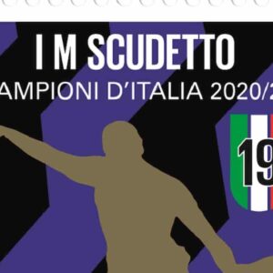 Francobollo per l'Inter campione d'Italia: valore, tiratura, bozzetto, vignetta FOTO
