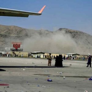 Afghanistan kamikaze Kabul