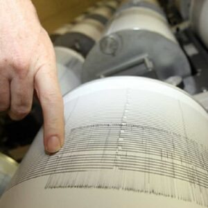 Terremoto Treviso oggi, scossa di magnitudo 3,6. Epicentro a Valdobbiadene