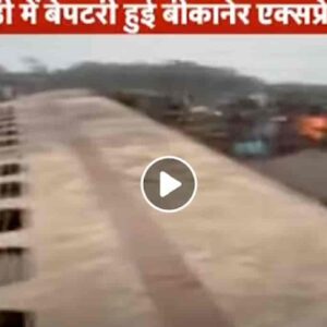 India, treno deraglia nello stato del Bihar: almeno nove morti, si sono rovesciate 4 carrozze su 12