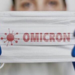 Variante Omicron sintomi