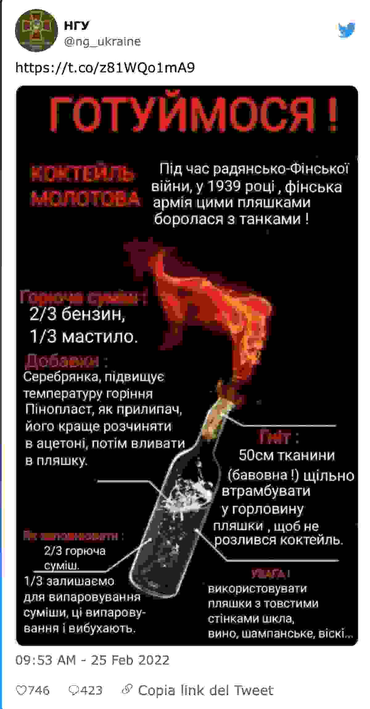 Guerra Ucraina, il governo ai cittadini: "Costruite molotov e resistete". Diffusa anche la guida per fabbricarle