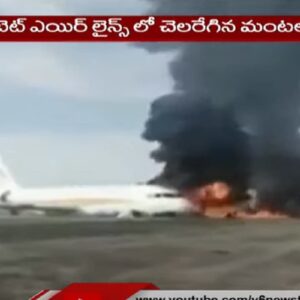 Cina, aereo esce di pista e prende fuoco: la fuga dei passeggeri tra le fiamme VIDEO