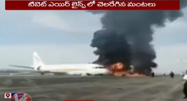 Cina, aereo esce di pista e prende fuoco: la fuga dei passeggeri tra le fiamme VIDEO