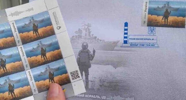 Ucraina, francobollo con insulto a Mosca in vendita all'asta: il ricavato verrà devoluto in beneficenza