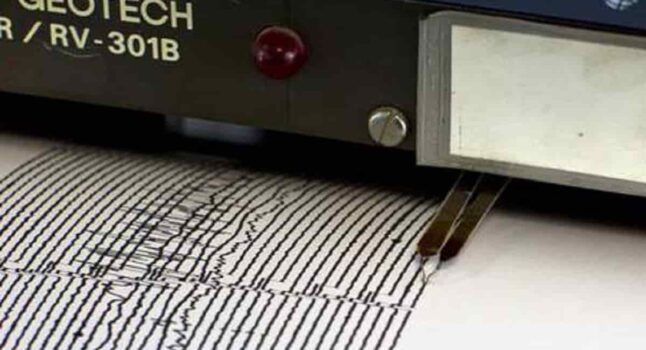 Terremoto Perù, scossa di magnitudo 7.2 nel sud del Paese