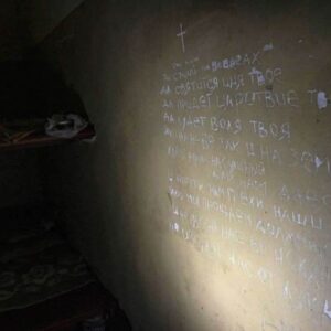 La camera delle torture russa a Balakliya: "Sul muro il Padre nostro inciso dai prigionieri ucraini"