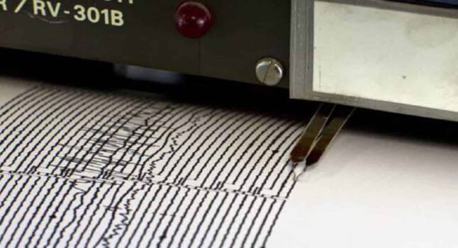 Terremoto Campania: scossa magnitudo 3.2 vicino AvellinoTerremoto Campania: scossa magnitudo 3.2 vicino Avellino