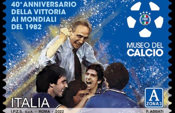 Poste Italiane, il francobollo per i 40 anni dalla vittoria dei Mondiali del 1982