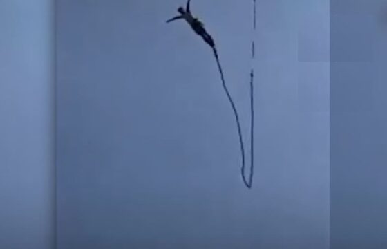 bungee jumping video