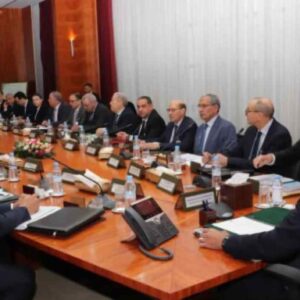 marocco sicurezza nazionale riunione