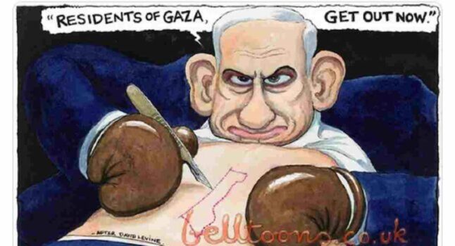 Il processo per corruzione del primo ministro israeliano Benjamin Netanyahu riprende in Israele nel mezzo della guerra di Gaza.