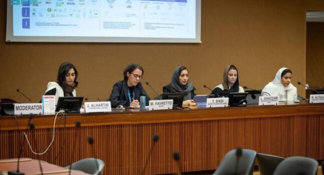 Arabia Saudita: Commissione Diritti Umani su obiettivi di sviluppo sostenibile