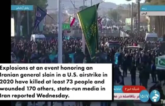 Attentato in Iran, il momento dell'esplosione VIDEO