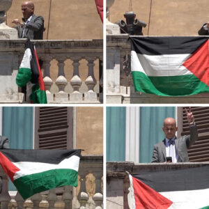 bandiera palestina camera