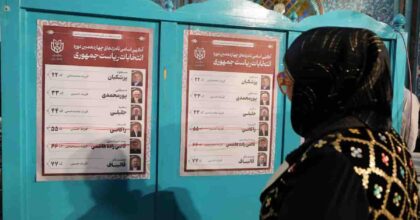 iran voto ballottaggio